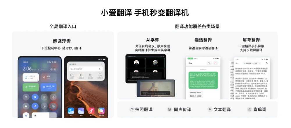 中文版手机电子琴安装_中文版手机SDR软件_whatsapp中文手机版