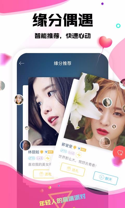 官方whatsapp下载不了_官方whatsapp_whatsapp官方app