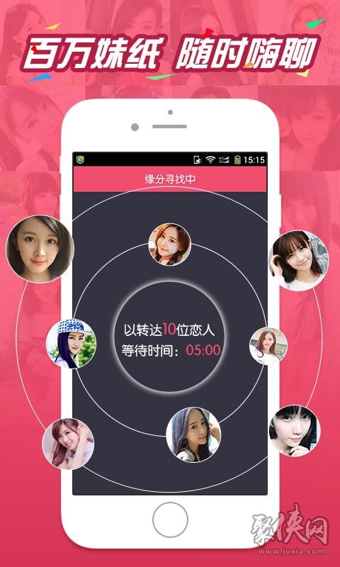 whatsapp怎么创建？_建制派whatsapp_whatsapp