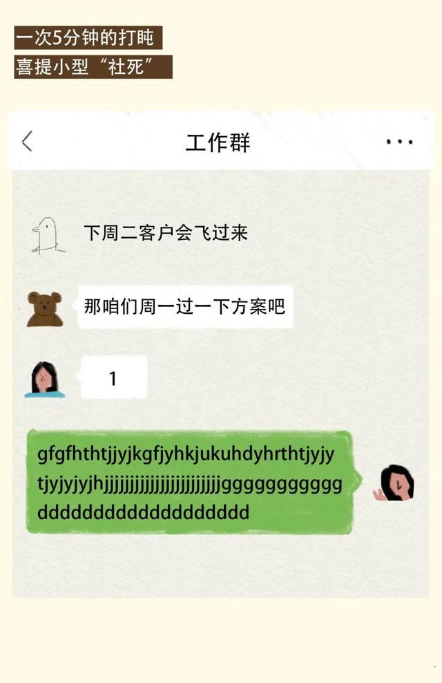 whatsapp官方中文正版_无烦恼厨房游戏正版中文官方_whatsapp中文官网下载