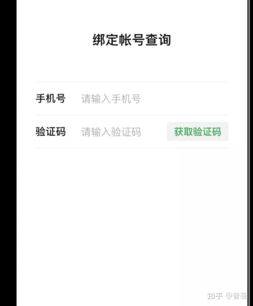 whatsapp怎么创建？_创建AppleID账号_whatsapp是什么