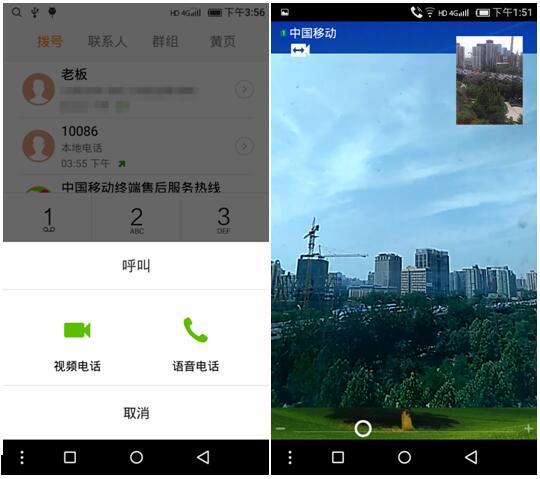 whatsapp官方最新版下载_whatsapp官方最新版下载_whatsapp官方最新版下载