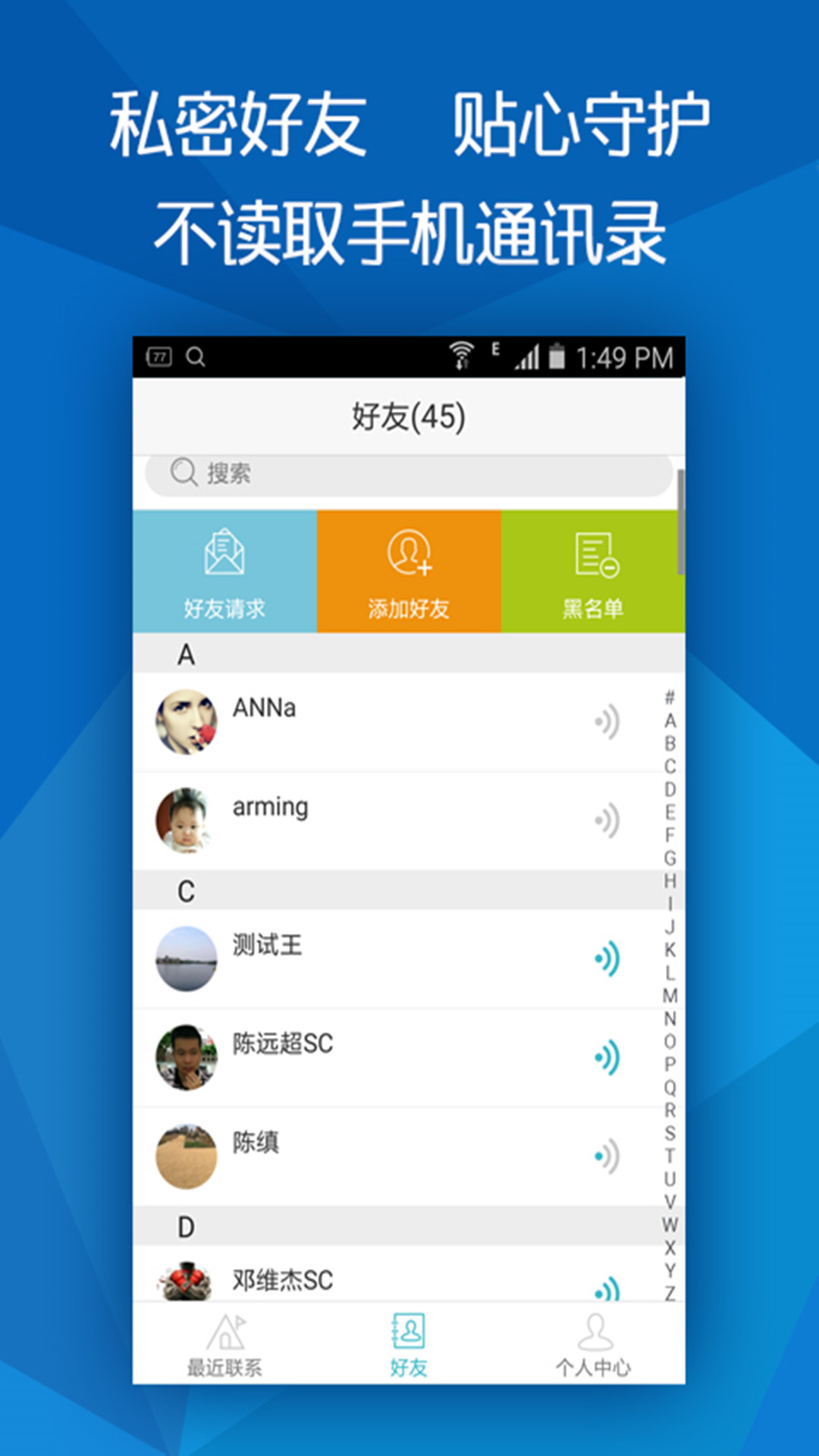 官网下载安装_whatsapp怎么下载官网_官网下载波克捕鱼
