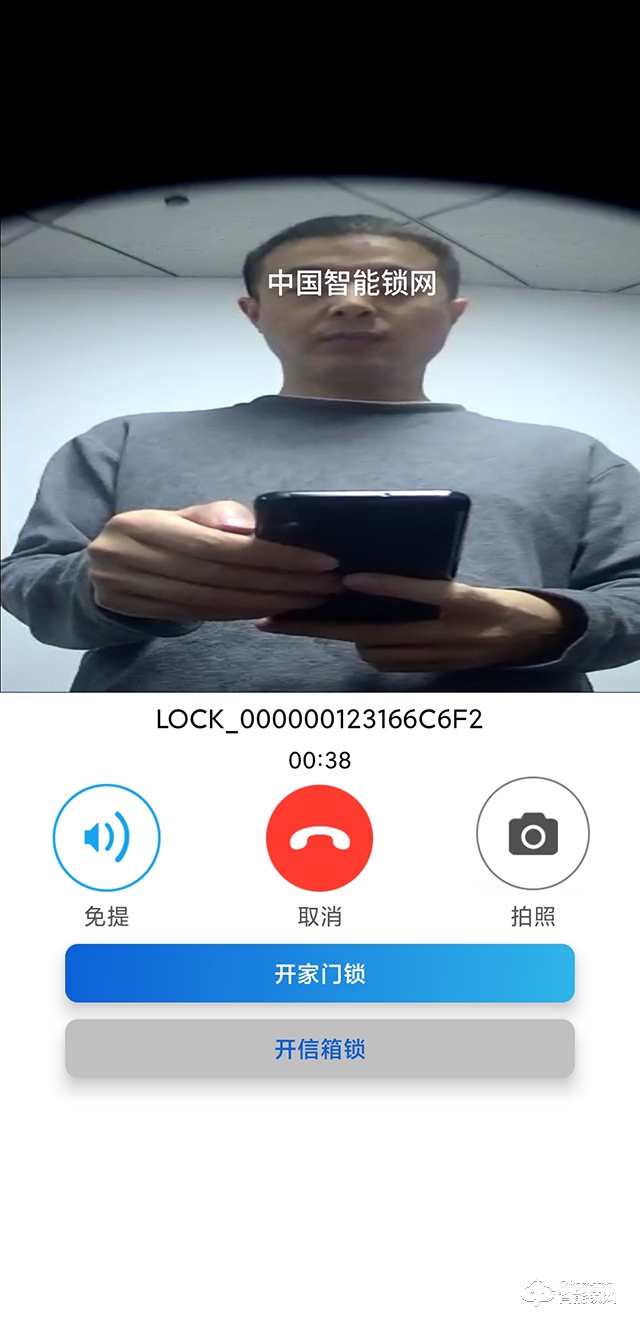 whatsapp是属于什么_whatsapp是什么的缩写_whatsapp是免费的吗