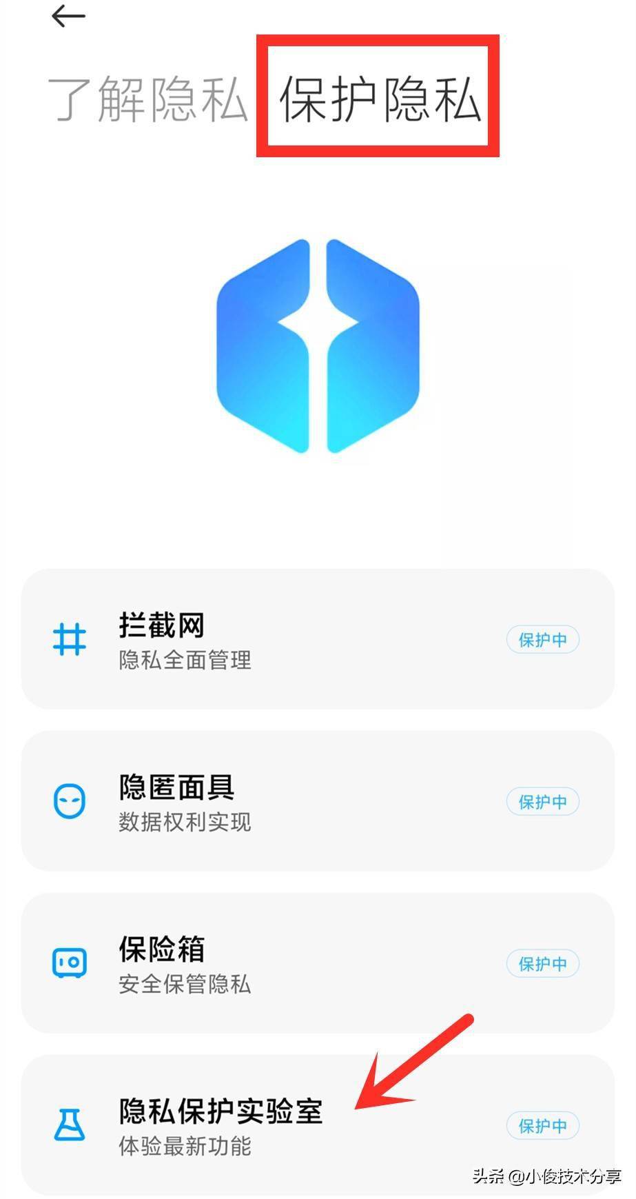whatsapp官方手机版_官方版手机降温神器_官方版手机游戏