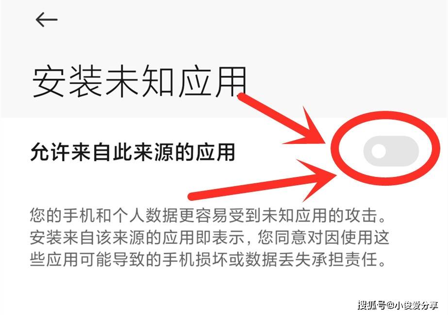 官方版手机降温神器_whatsapp官方手机版_官方版手机游戏