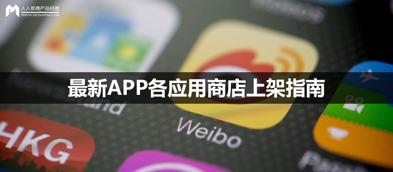 下载手机万能遥控器_whatsapp怎么下载手机_下载手机管家