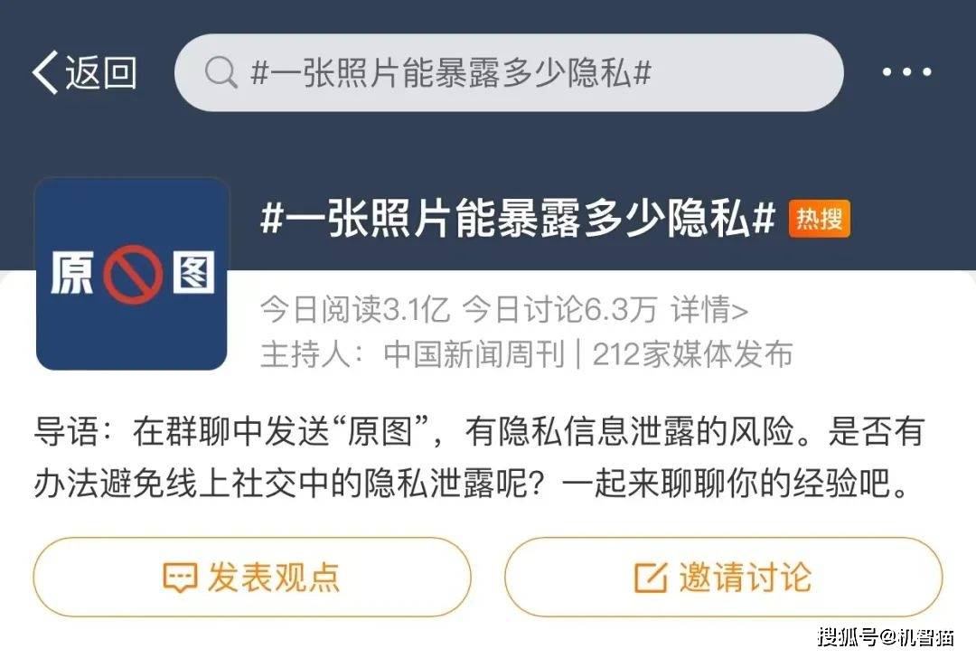 whatsapp官方下载_官方下载滴滴打车_官方下载微信