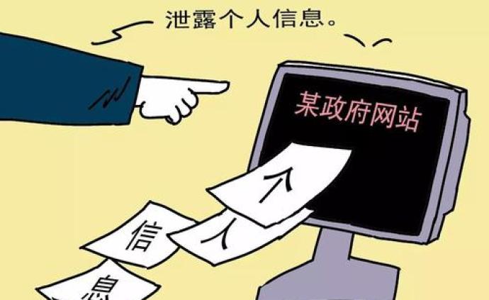 官方下载微信_官方下载滴滴打车_whatsapp官方下载