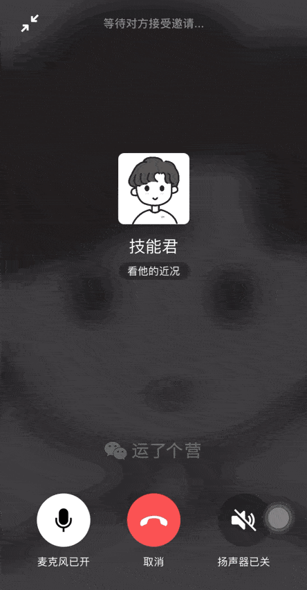 官网whatsapp下载安装_whatsapp官网版载_whatsapp官网下载