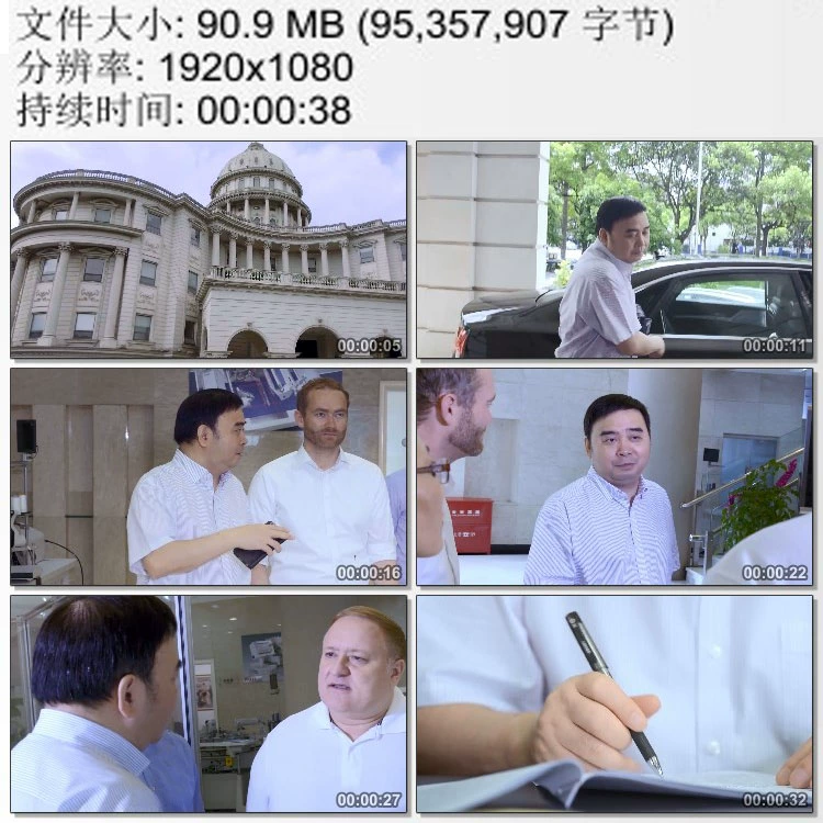 中文最新版本_whatsapp中文最新版_中文最新版樱花校园模拟器