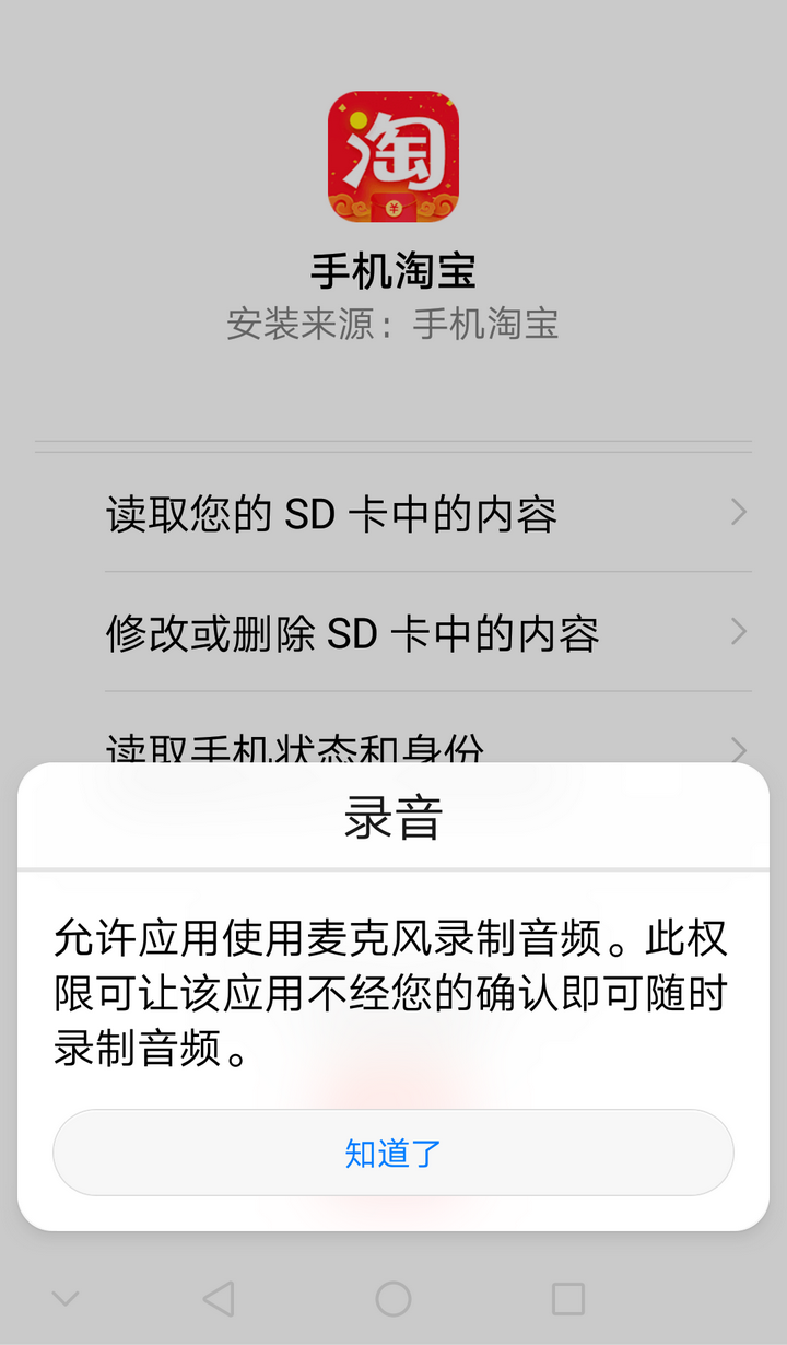 whatsapp正版下载_正版下载TapTaP_正版下载233乐园