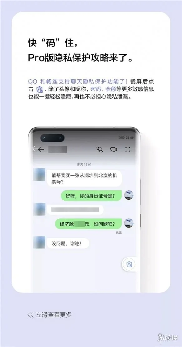 whatsapp最新版_whatsapp最新版_最新版WhatsApp
