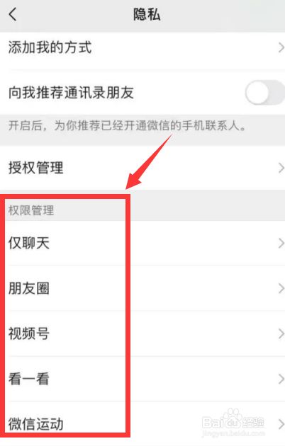 最新版WhatsApp_whatsapp最新版_whatsapp最新版