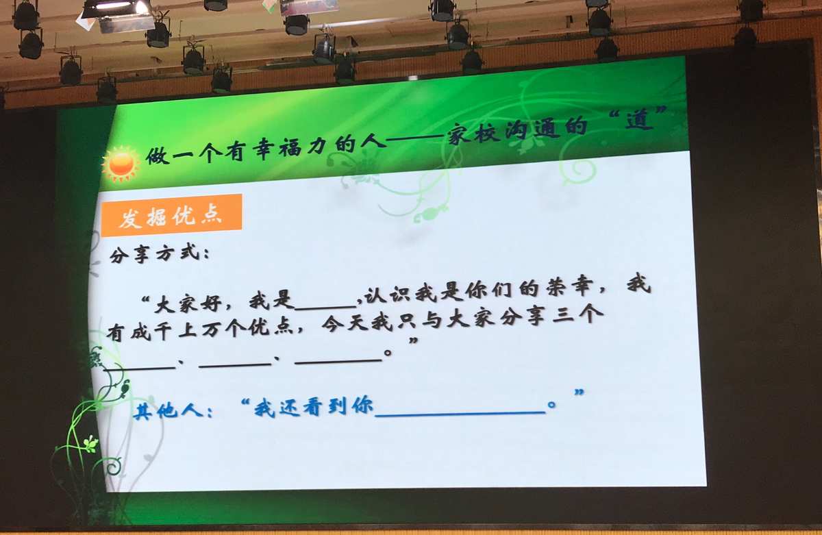 中文版手机steam_whatsapp中文手机版_中文版手机屏幕色彩调节器