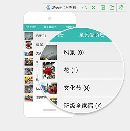 whatsapp官方中文正版_无烦恼厨房游戏正版中文官方_whatsapp中文官网下载