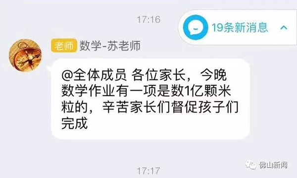 whatsapp中文官网下载_whatsapp官方中文正版_无烦恼厨房游戏正版中文官方