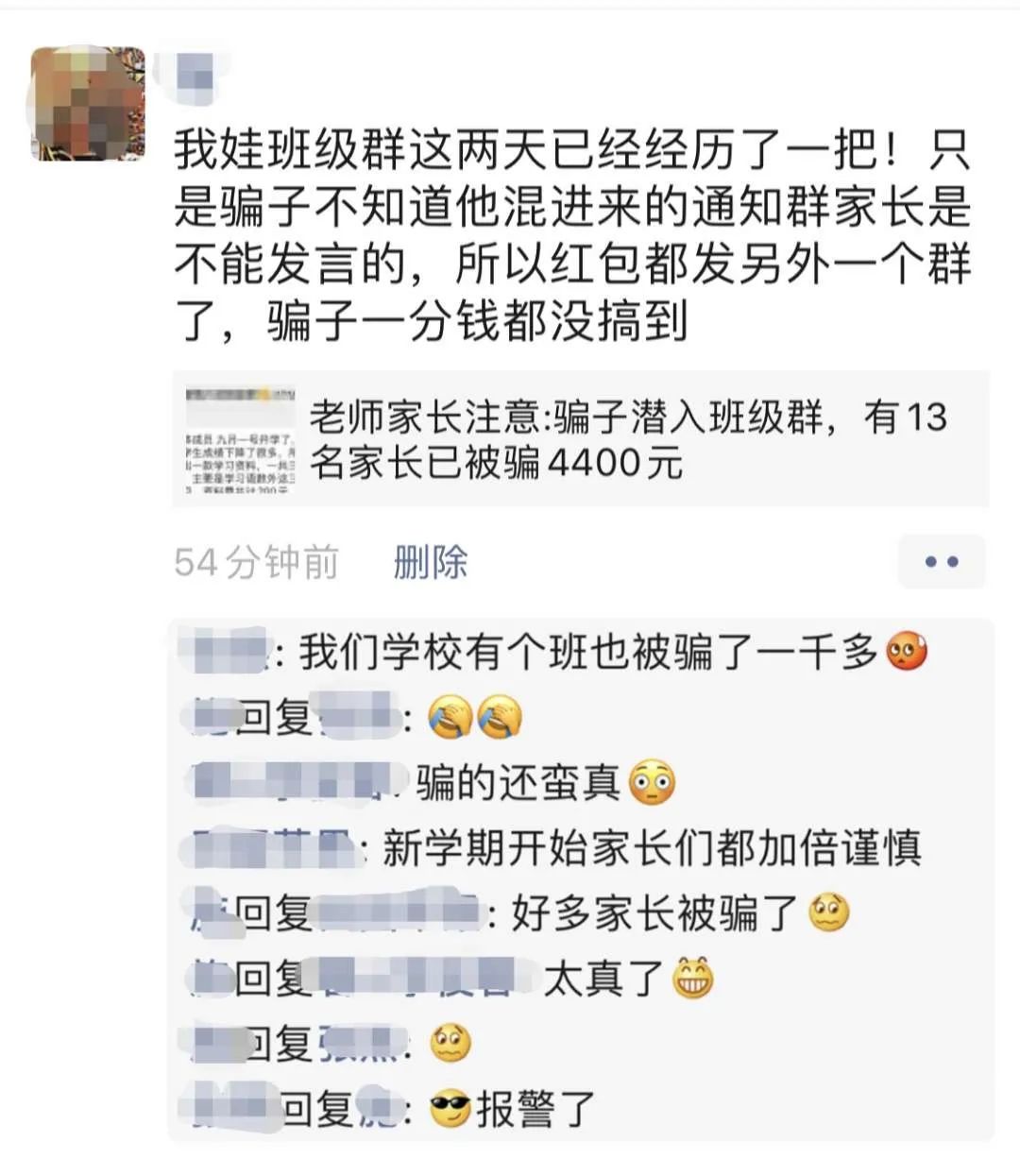 whatsapp官方中文正版_whatsapp中文官网下载_无烦恼厨房游戏正版中文官方