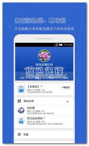 whatsapp怎么下载官网-网络安全专家：WhatsApp的官方渠道下载途径