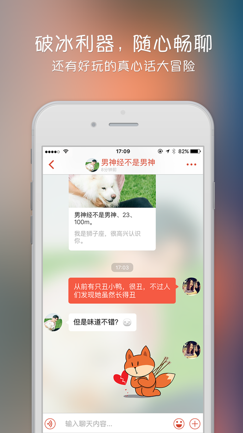 whatsapp官网版下载_官方下载whatsapp_飞飞手游官网下载版