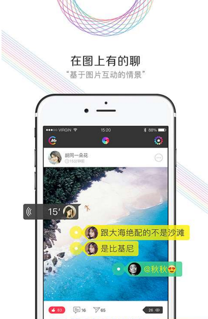 官方下载whatsapp_whatsapp官网版下载_飞飞手游官网下载版