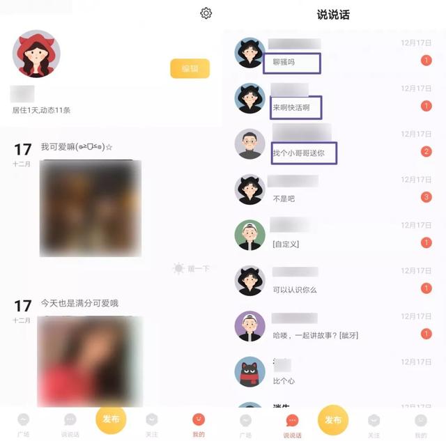 官方下载whatsapp_whatsapp官网版下载_飞飞手游官网下载版
