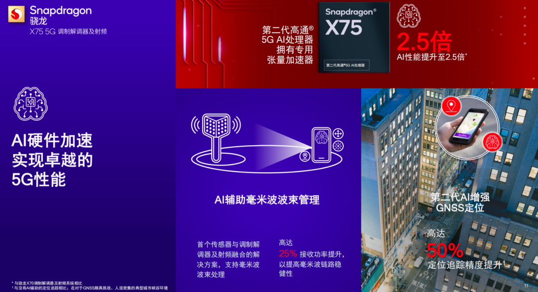 公司是我家_whatsapp是那个公司_公司是企业吗
