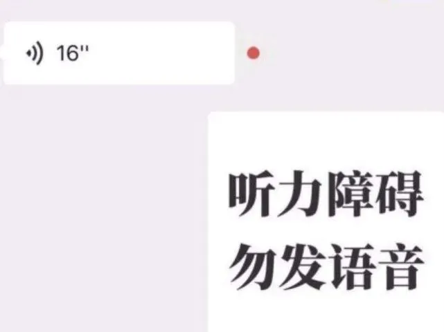 whatsapp聊天软件_聊天软件_whatsapp如何聊天