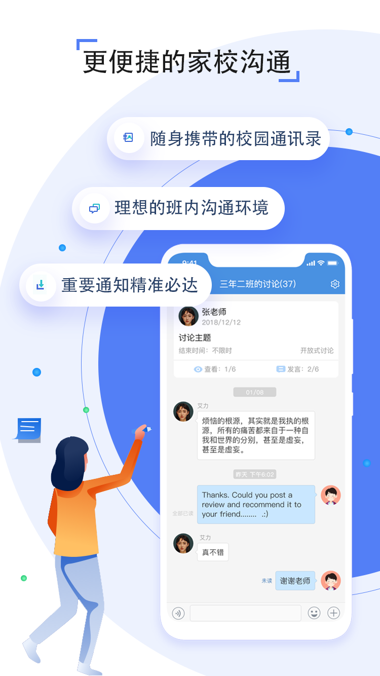 中文版手机steam_whatsapp中文手机版_中文版手机SDR软件