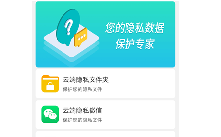 whatsapp怎么下载安卓_安卓下载whatsapp方法_安卓下载手游