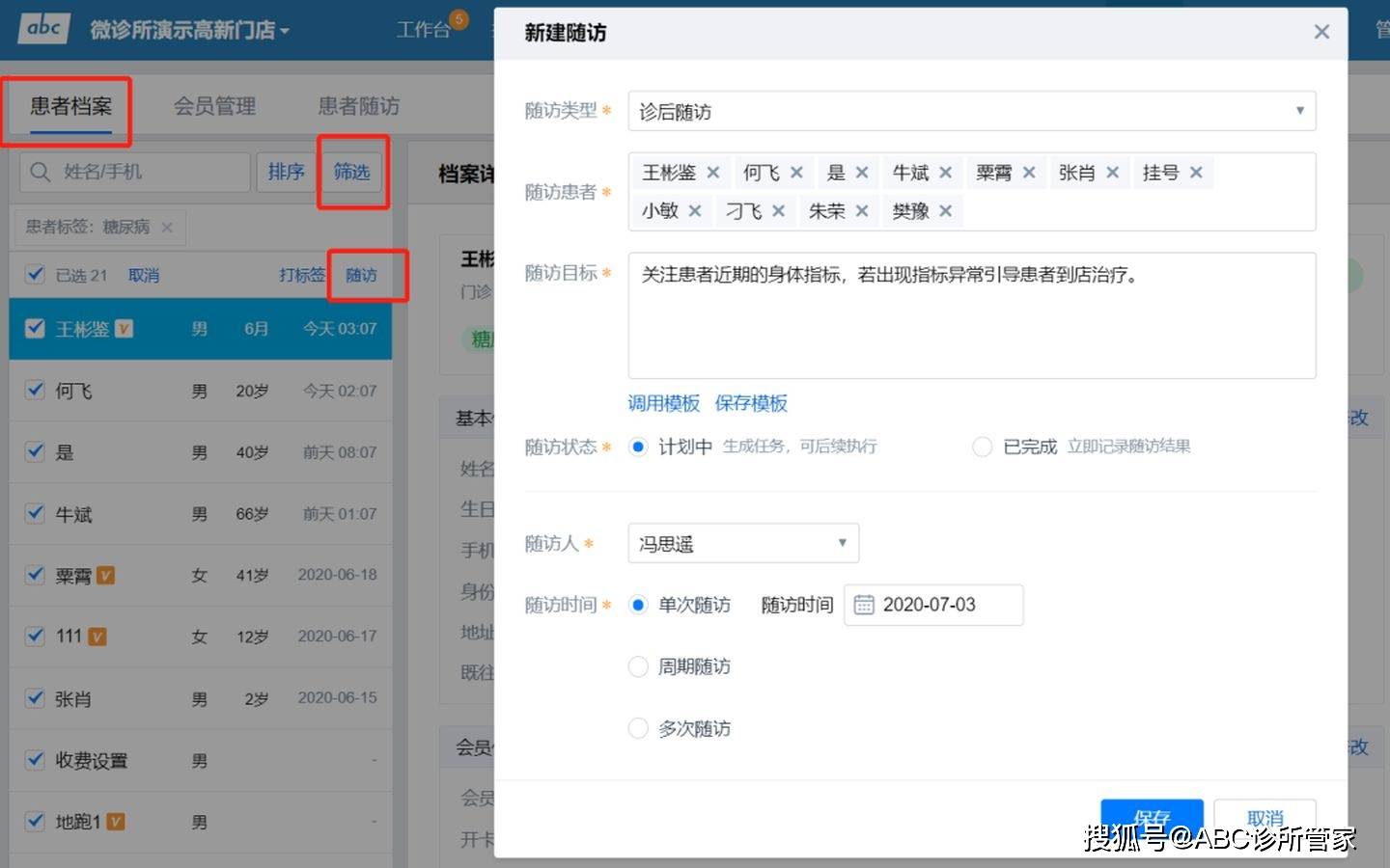 whatsapp官网下载_whatsapp官网版载_官网whatsapp下载安装