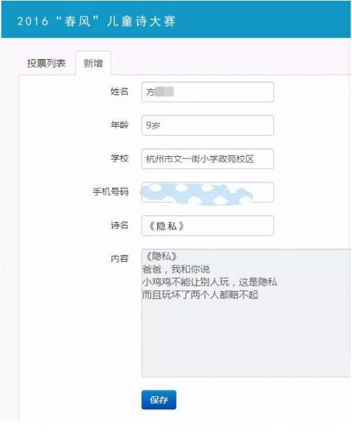 whatsapp官方下载中文版_whatsapp官方下载中文版_whatsapp官方下载中文版