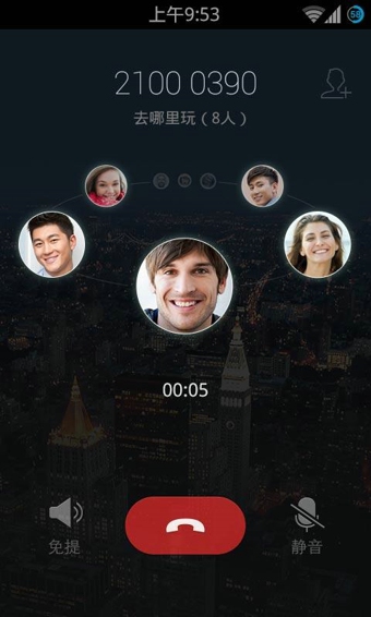 官方whatsapp网站_whatsapp官方app_官方whatsapp免费下载