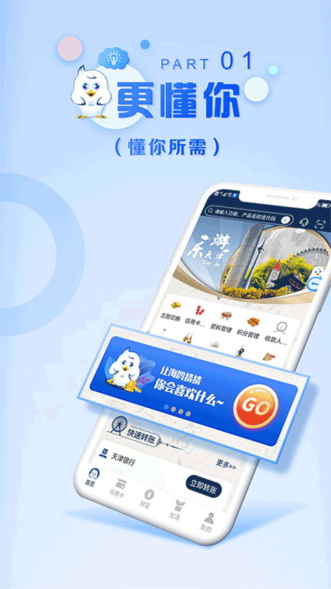 whatsapp官网下载_官网下载波克捕鱼_官网下载安装