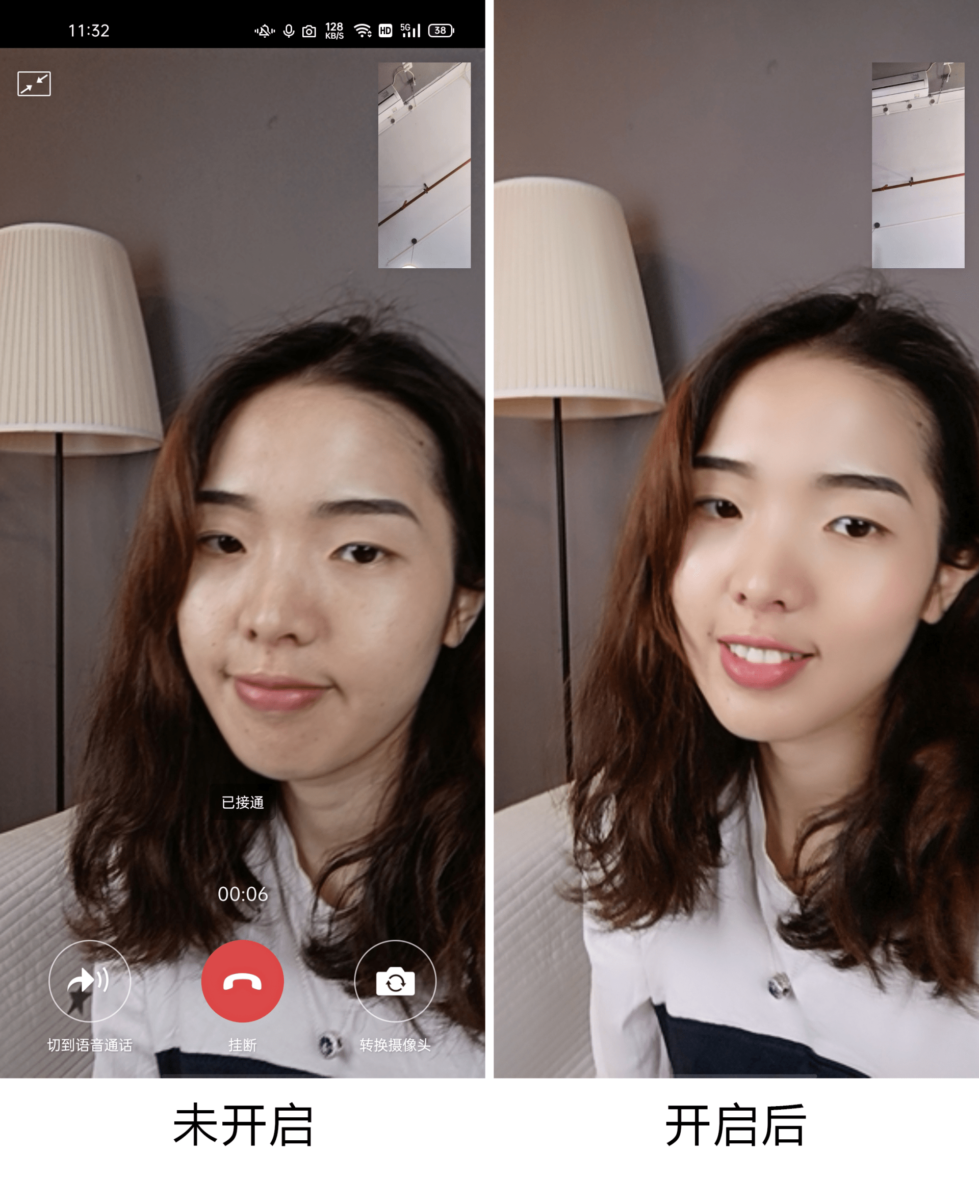 whatsapp是属于什么_属于是是什么意思_whatsapp是免费的吗