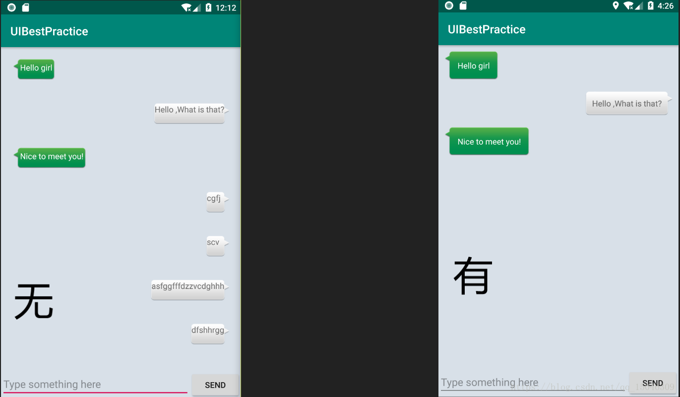 whatsapp中文手机版_中文版手机电子琴_中文版手机电子琴安装