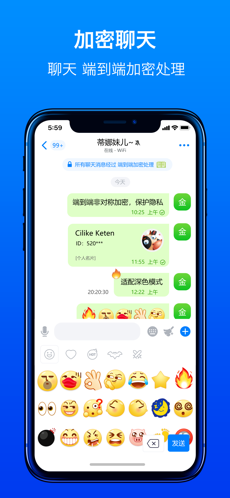 whatsapp中文手机版_中文版手机电子琴安装_中文版手机电子琴