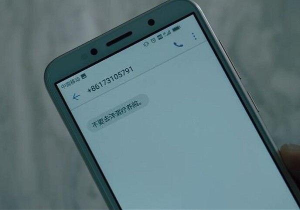 whatsapp是那国家_国家是什么_多哈是哪个国家