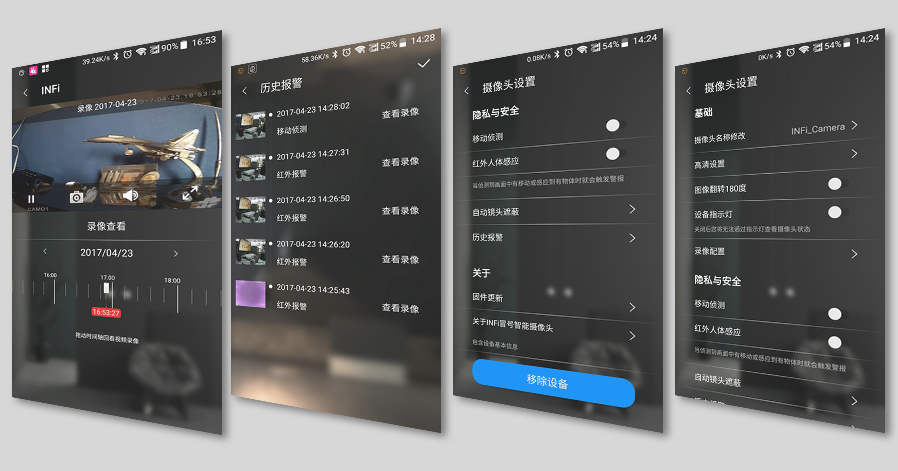 whatsapp是那国家_多哈是哪个国家_国家是什么