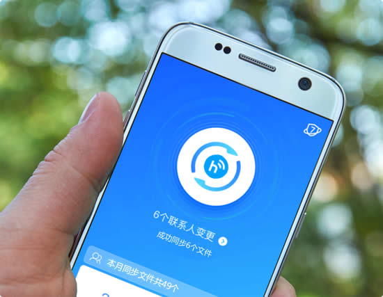 官网下载安装_whatsapp官网下载_官网下载app豌豆荚