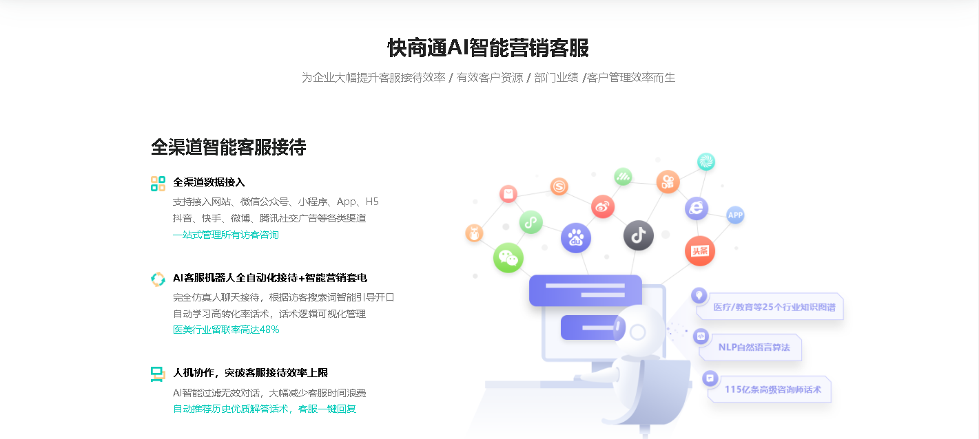 正版下载地铁逃生_正版下载TapTaP_whatsapp正版下载