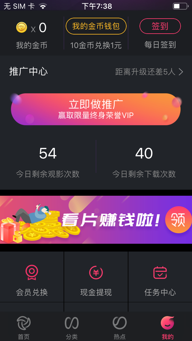 官网whatsapp下载安装_whatsapp官网版载_whatsapp官网下载