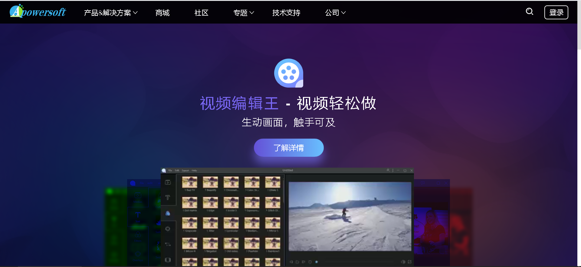 官网whatsapp下载安装_whatsapp官网下载_whatsapp官网版载