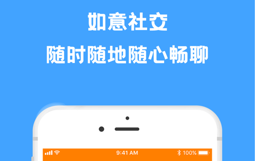官网下载波克捕鱼_官网下载win10工具太慢了_whatsapp官网下载