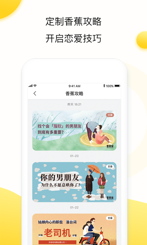 官网下载波克捕鱼_官网下载win10工具太慢了_whatsapp官网下载
