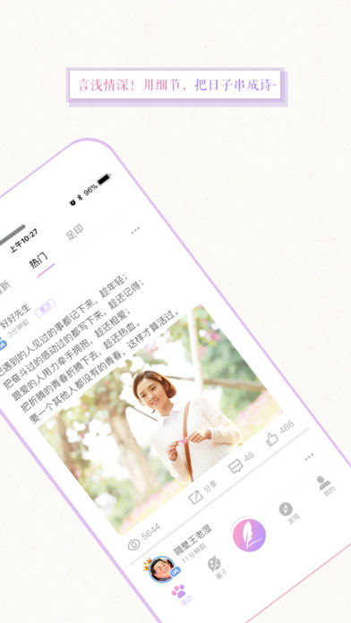 whatsapp官网下载_官网下载波克捕鱼_官网下载win10工具太慢了