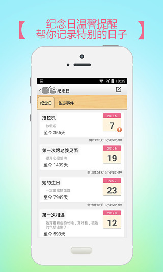 whatsapp官网下载_官网下载win10工具太慢了_官网下载波克捕鱼