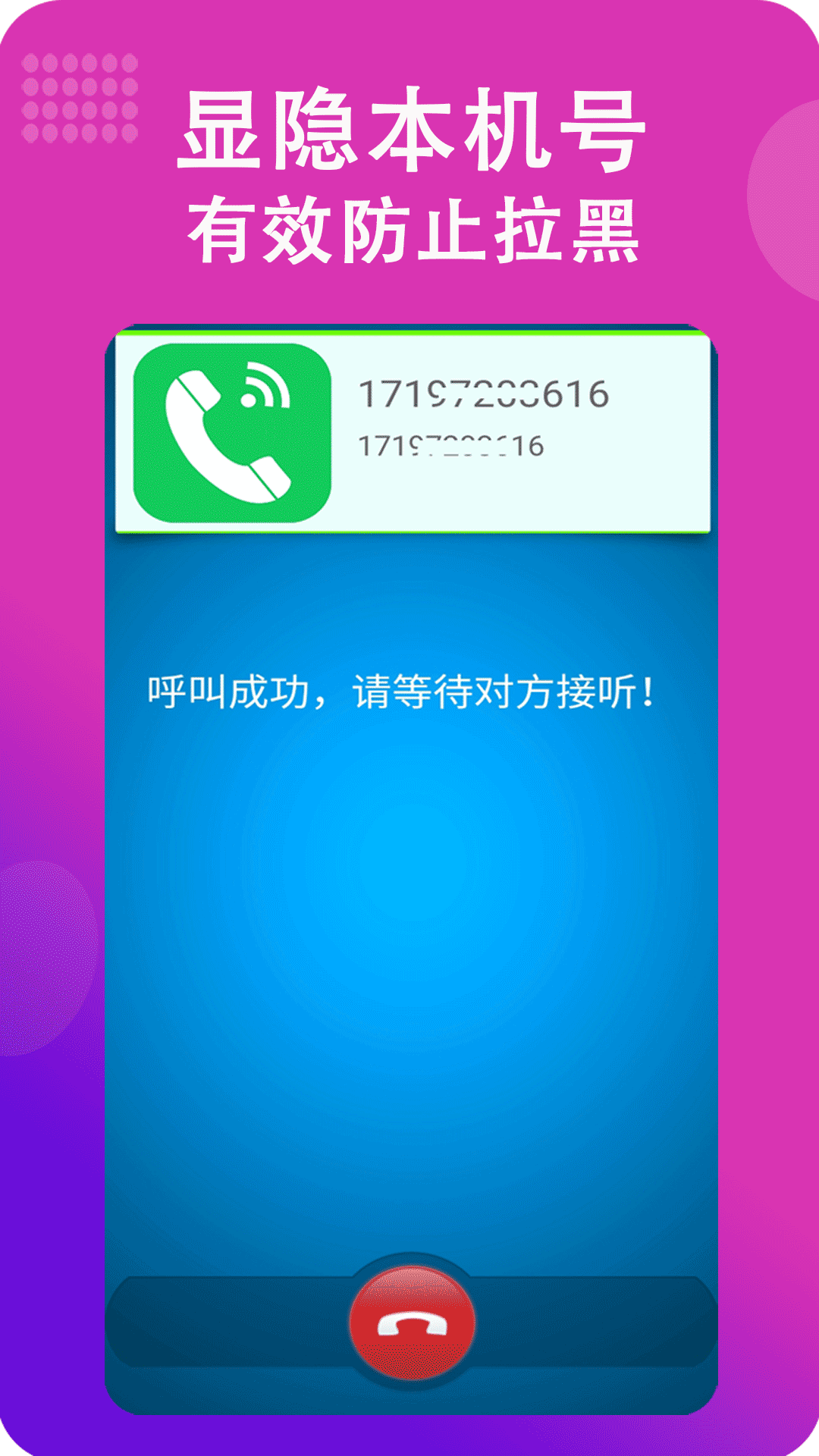 whatsapp官方下载中文版_whatsapp官方下载中文版_whatsapp官方下载中文版
