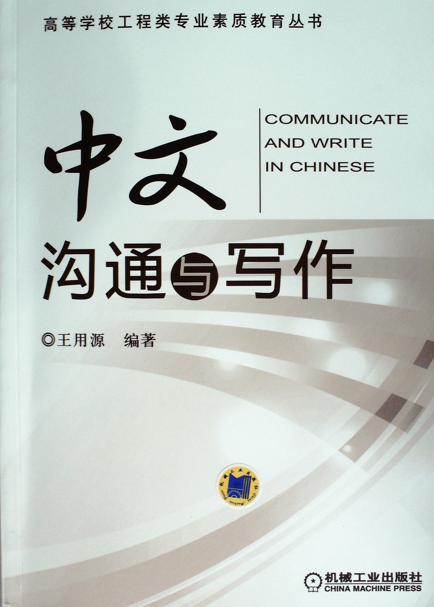 中文版手机电子琴安装_whatsapp中文手机版_中文版手机steam
