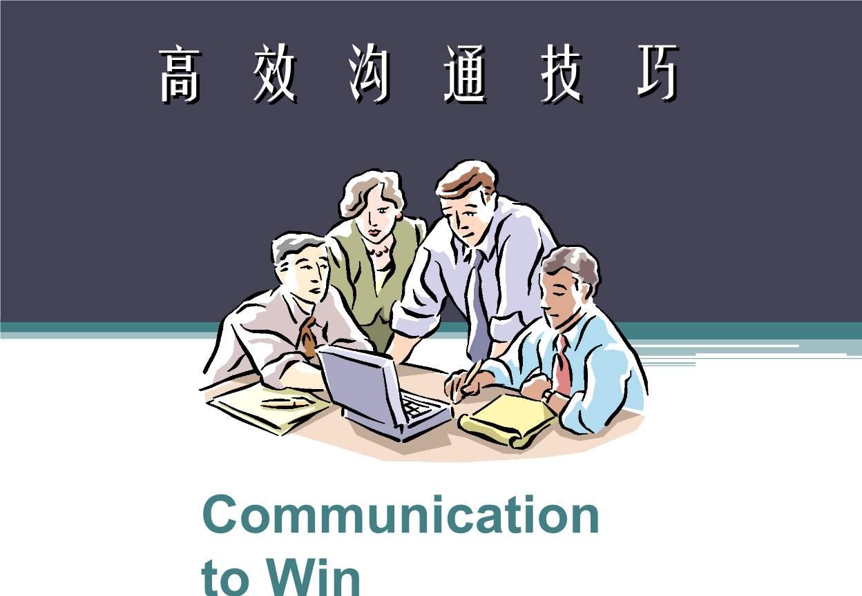 中文版手机电子琴安装_whatsapp中文手机版_中文版手机steam